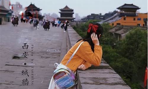 西安当地旅行社一日游_西安当地旅行社一日游不夜城多少钱