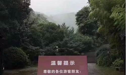 橘子洲景区关闭_橘子洲景区闭园还能在哪里拍照呢啊