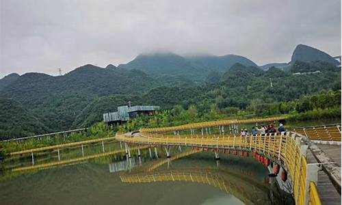 六盘水景点旅游推荐_六盘水旅游景点攻略自由行