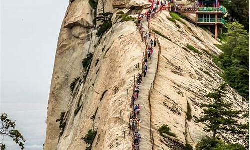 陕西华山景区旅游攻略_陕西华山旅游攻略景点必去