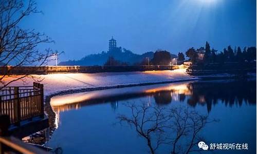 安徽万佛湖风景区_安徽万佛湖风景区在哪里