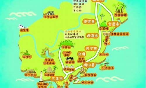 海南旅行路线攻略_海南旅游路线攻略