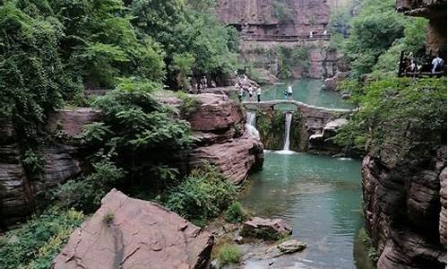 云台山红石峡门票多少钱_云台山风景区红石峡景点介绍最新