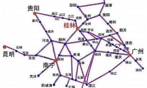 广州到桂林自驾游路线_广州到广西桂林自驾游攻略