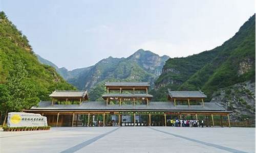 河北野三坡风景区百科_河北野三坡景区门票