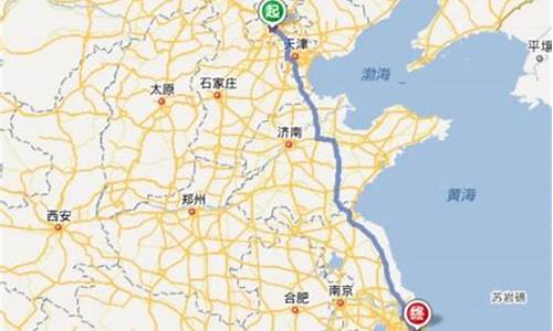 上海到北京旅游路线_上海到北京旅游攻略3日游