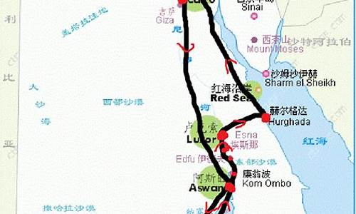 成都到埃及旅游价格_埃及旅游路线成都出发情况