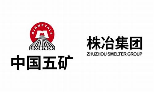 株冶集团_株冶集团股吧东方财富