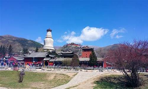 太原五台山自由行_太原旅游景点五台山