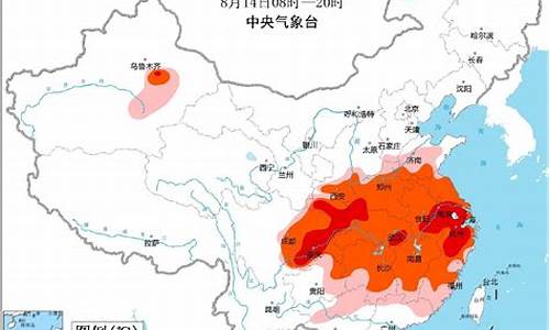 江苏天气预报7天一周_江苏天气预报