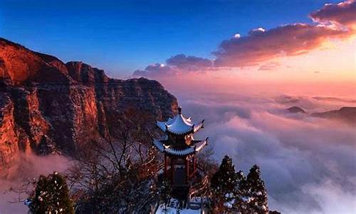 云台山风景区天气预报近两天的天气预报_云台山风景区天气预报