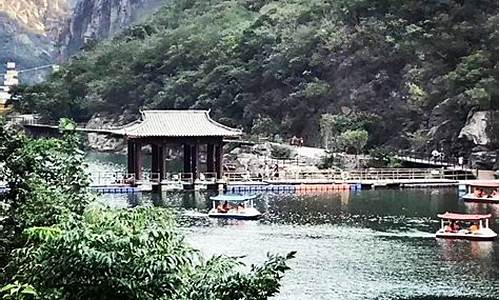 宝泉景区门票怎么退票_宝泉景区预约