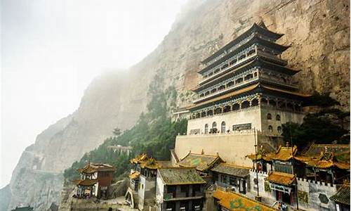 山西绵山风景区介绍_山西绵山风景区介绍简介