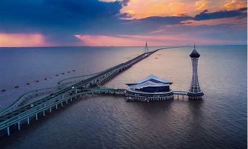 杭州湾跨海大桥海天一洲门票_杭州湾跨海大桥海天一洲