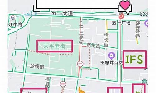 到长沙旅游路线_到长沙旅游路线攻略