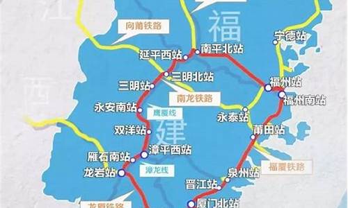 上海到福建自驾游攻略_上海到福建旅游攻略