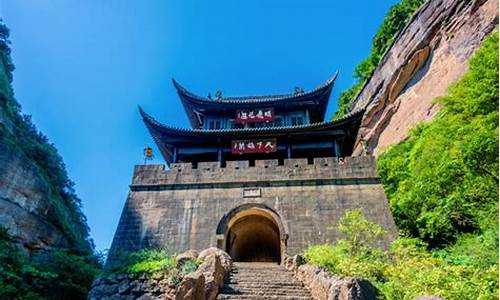 广元剑门关风景图片_广元旅游景点大全剑门关