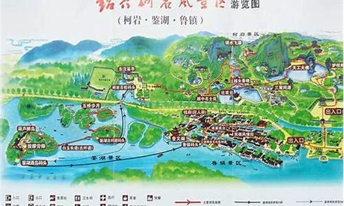 柯岩景区旅游攻略路线推荐_柯岩风景区旅游路线