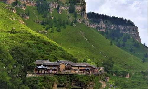 忻州芦芽山风景区悬崖栈道_忻州芦芽山景区门票