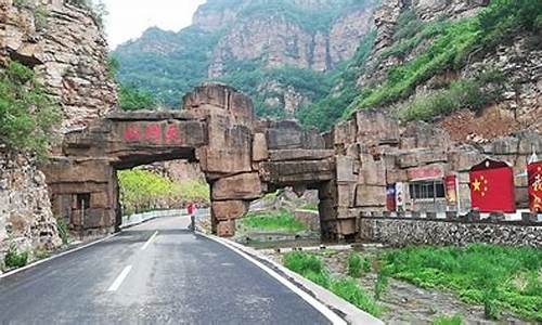 宽城满族自治县天门山景区_宽城南天门景区门票多少钱