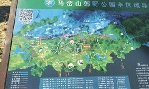 马峦山郊野公园路线图_马峦山郊野公园路线